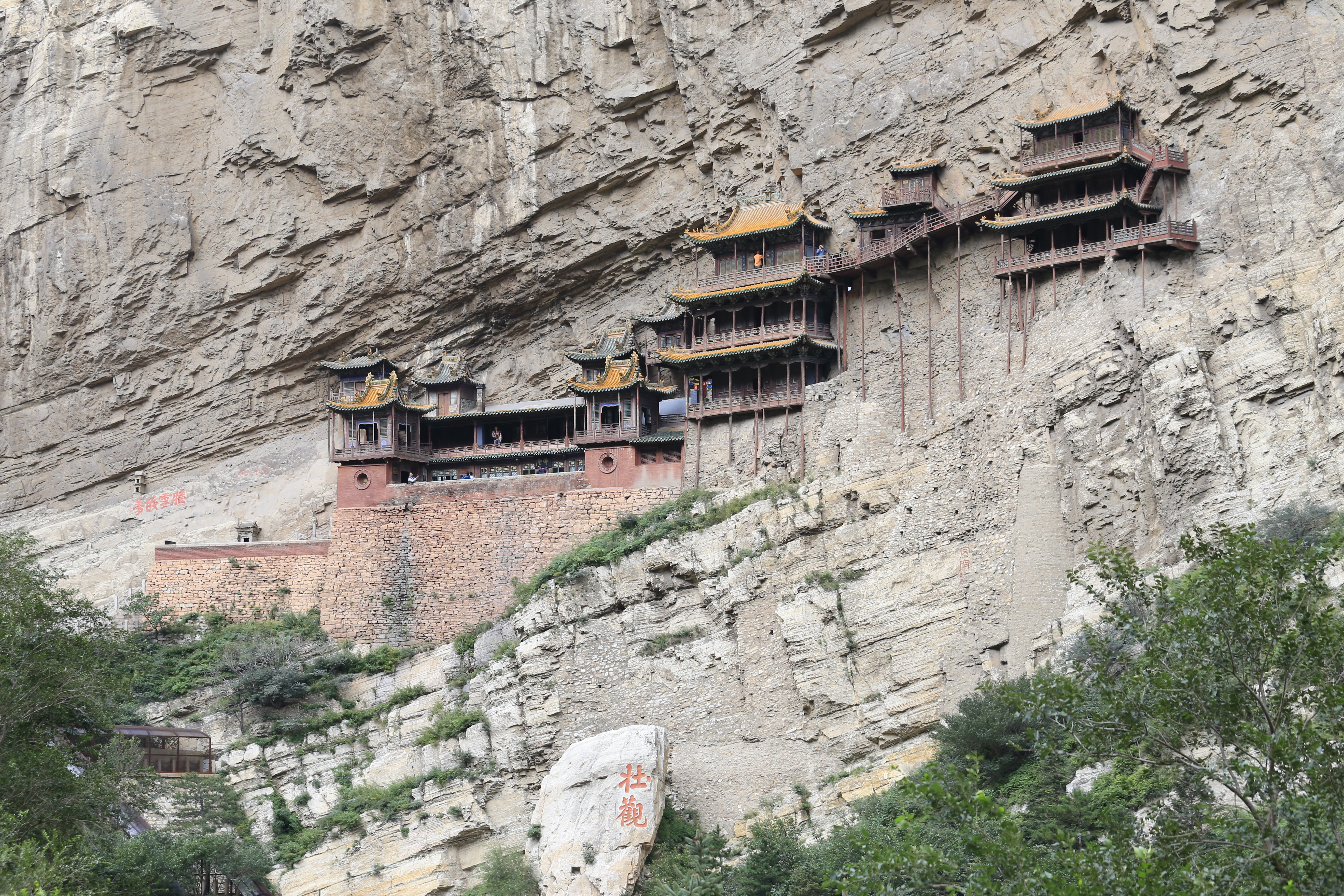 The Hanging Temple near Mount Heng in Shanxi, China