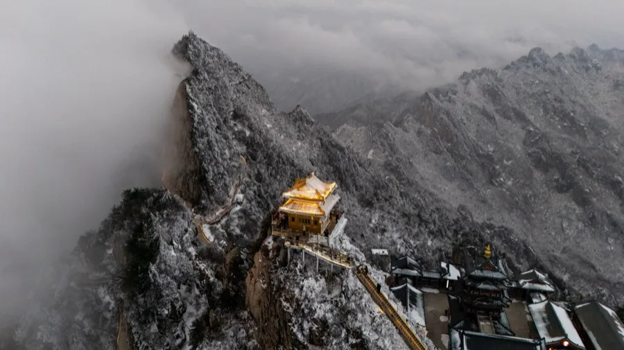 Laojun Mountain / Laojunshan mountain guide