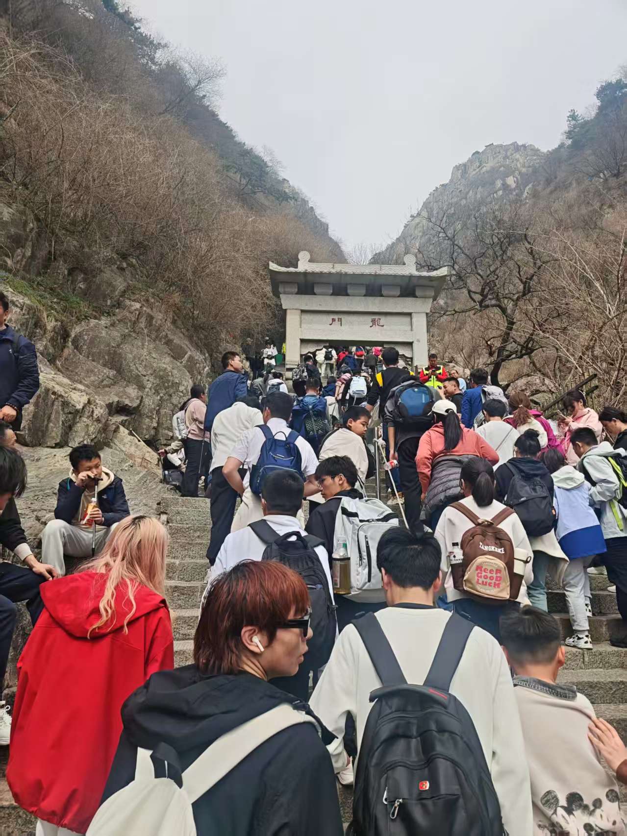 Crowds climbing Mount Tai during a Chinese holiday