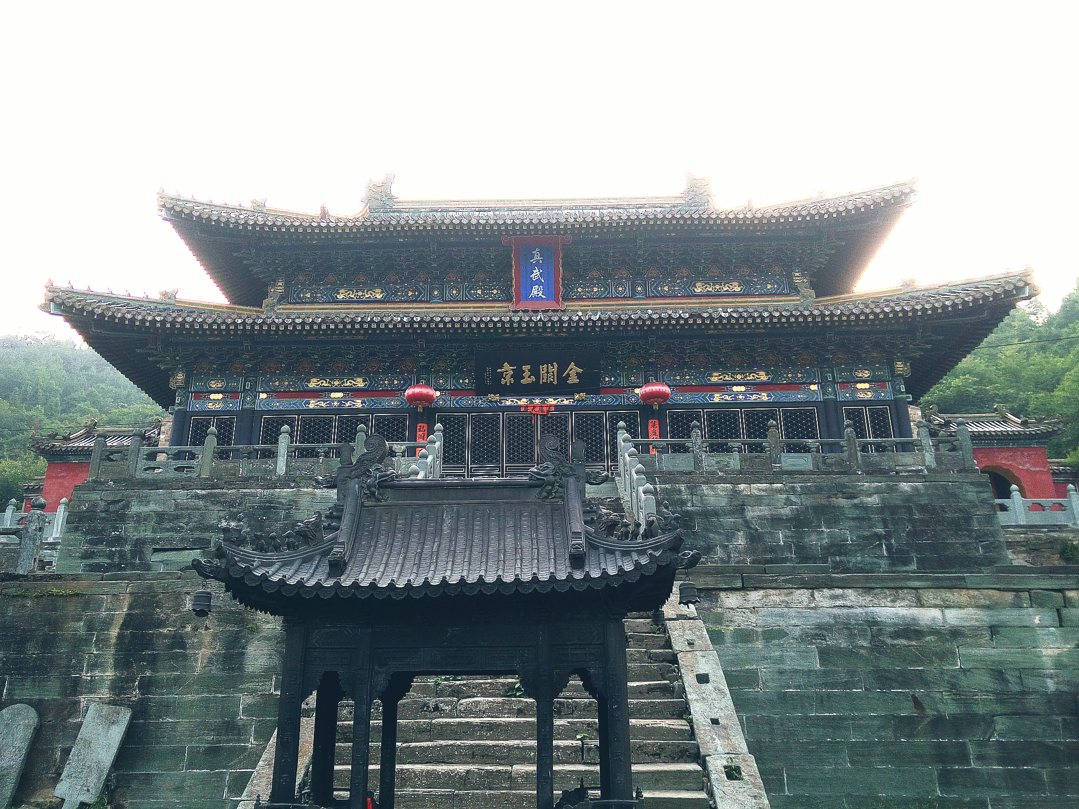 Hall taoïste à Wudang Mountain